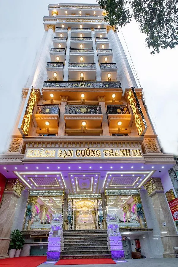 ****  Hanz Cuong Thanh 3 Lux Hotel & Spa Ho Chi Minh City Vietnam